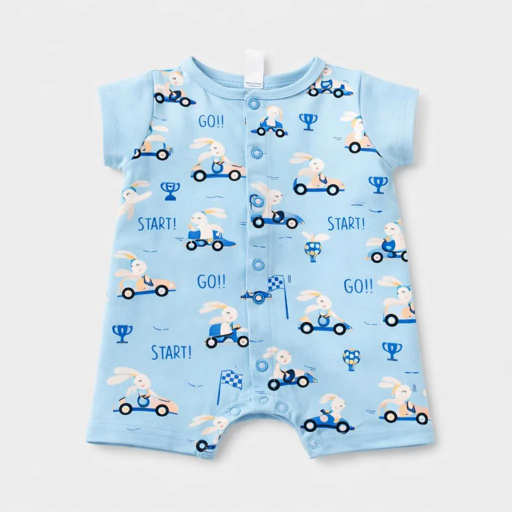 Body - Bambino - 60 - 65 | 3 mesi