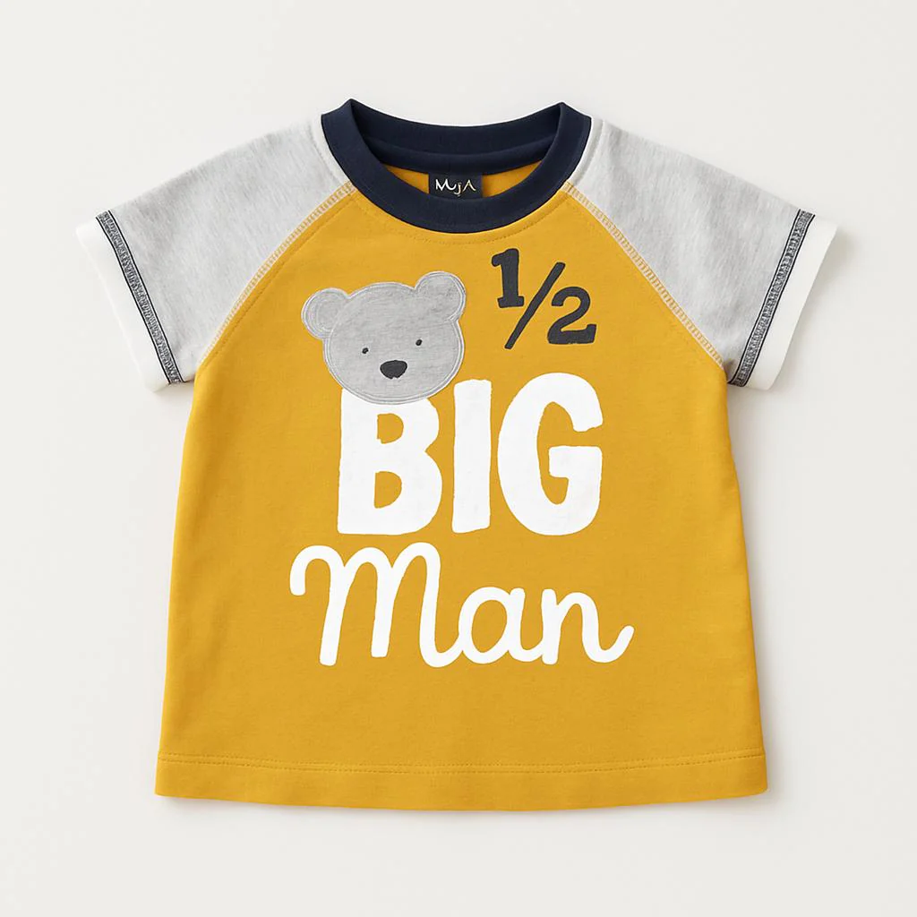 Maglietta maniche corte - Bambino - 60 - 65 | 3 mesi